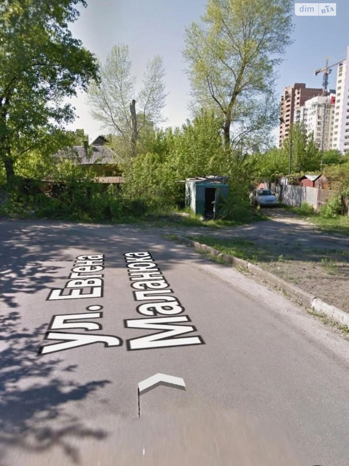 Земля комерційного призначення в Києві, район Дніпровський, площа 8.25 сотки фото 1