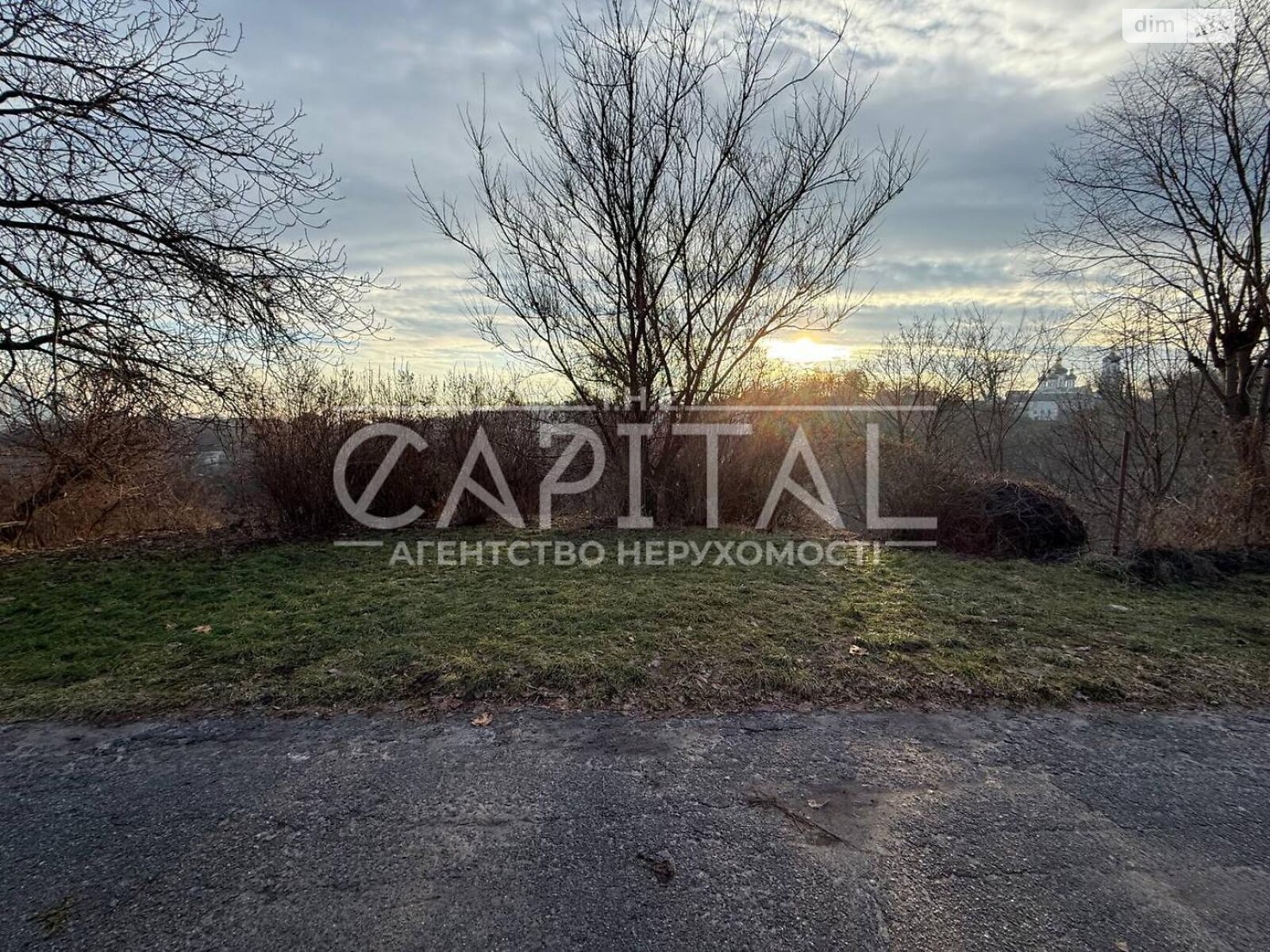 Земля комерційного призначення в Києві, район Голосіївський, площа 30 соток фото 1 Земля комерційного призначення в Києві, район Голосіївський, площа 30 соток фото 1