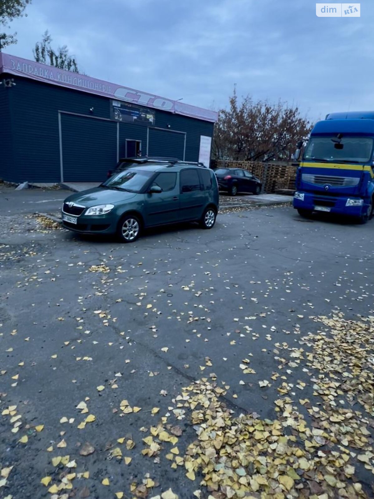 Земля комерційного призначення в Києві, район Микільська Борщагівка, площа 16 соток фото 1