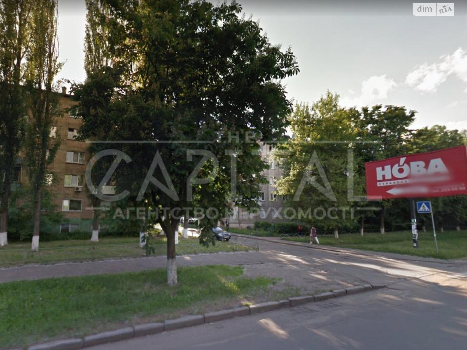 Земля коммерческого назначения в Киеве, район Святошинский, площадь 7 соток фото 1