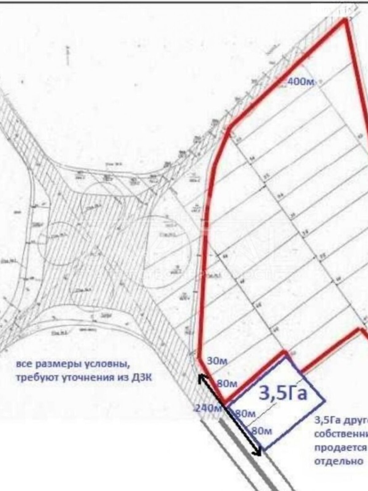 Земля коммерческого назначения в Киеве, район Черноморка, площадь 43.5 Га фото 1