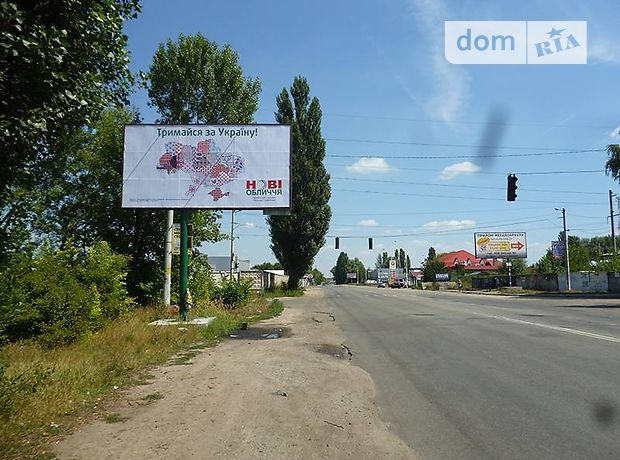 Продажа земли коммерческого назначение, Киевская, Киево-Святошинский, c. Петровское (нов. Святопетровское) Продажа земли коммерческого назначение, Киевская, Киево-Святошинский, c. Петровское (нов. Святопетровское)