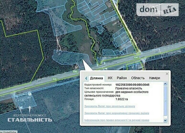 Земля коммерческого назначения в Коростышеве, район Коростышев, площадь 1.8 Га фото 1 Земля коммерческого назначения в Коростышеве, район Коростышев, площадь 1.8 Га фото 1