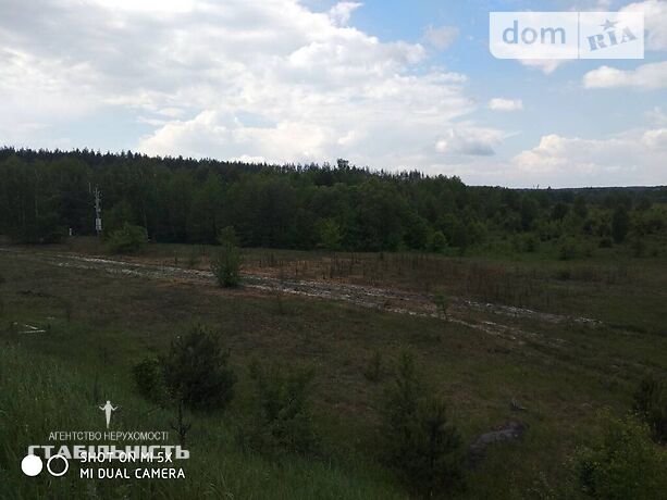 Земля коммерческого назначения в Коростышеве, район Коростышев, площадь 1.8 Га фото 1 Земля коммерческого назначения в Коростышеве, район Коростышев, площадь 1.8 Га фото 1