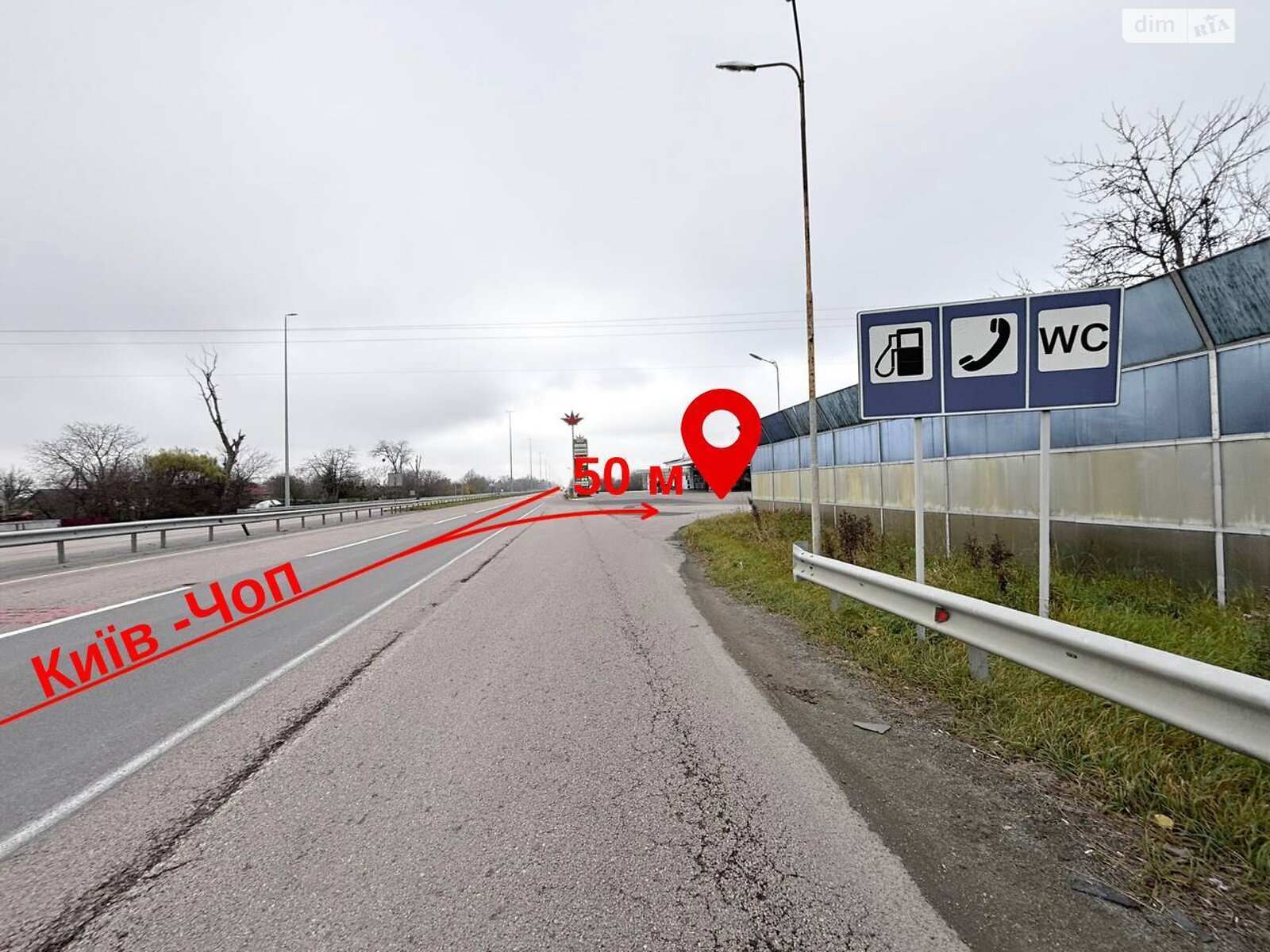 Земельна ділянка комерційного призначення в Користі, площа 1.2 Га фото 1 Земельна ділянка комерційного призначення в Користі, площа 1.2 Га фото 1