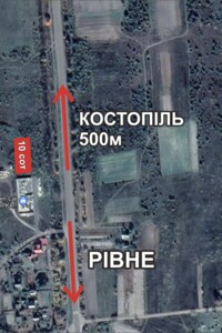 Земля коммерческого назначения в Костополе, район Костополь, площадь 10 соток фото 2