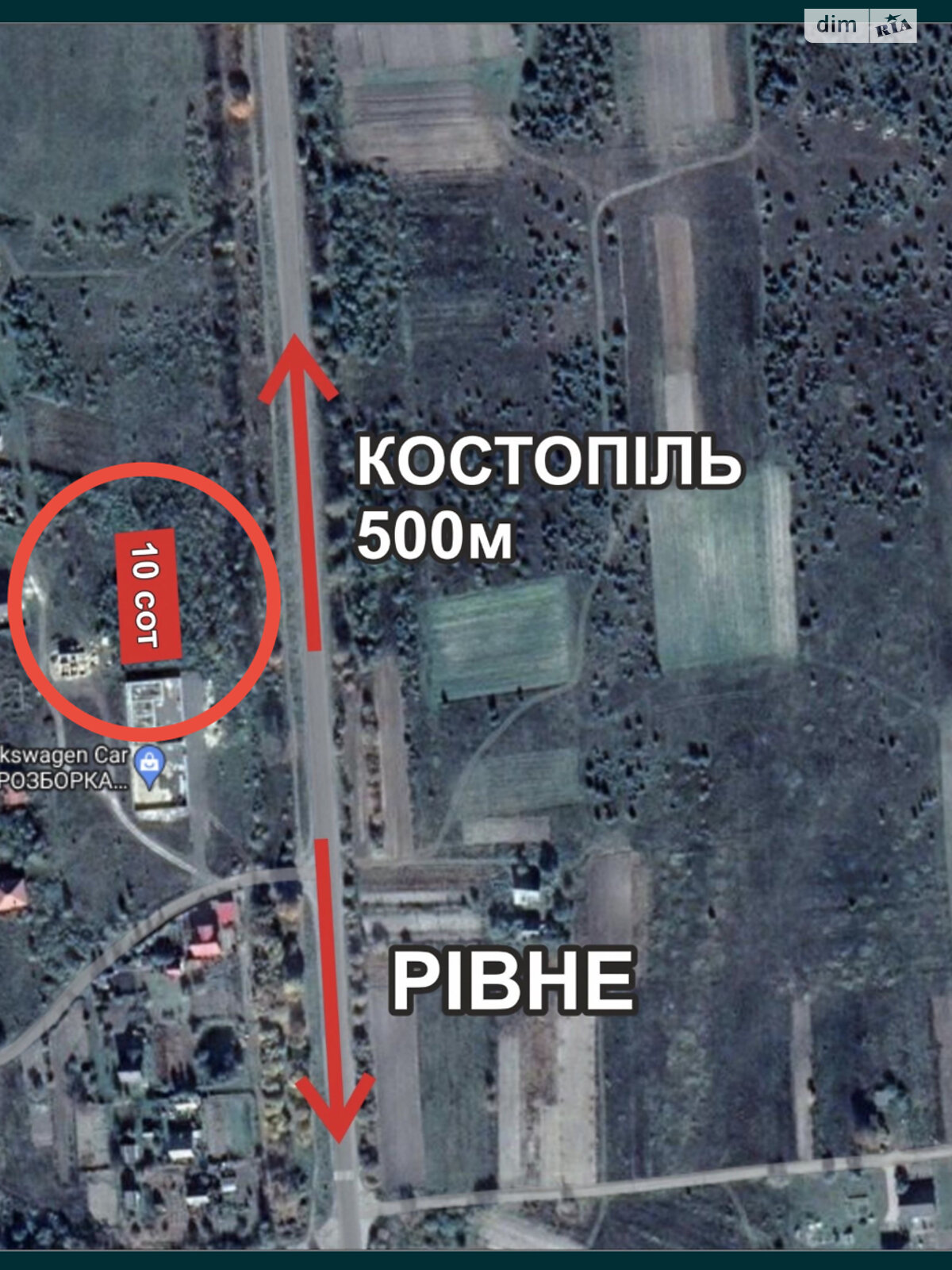 Земельный участок коммерческого назначения в Костополе, площадь 10 соток фото 1 Земельный участок коммерческого назначения в Костополе, площадь 10 соток фото 1