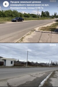 Земля коммерческого назначения в Кременчуге, район Автозаводской, площадь 68 соток фото 2