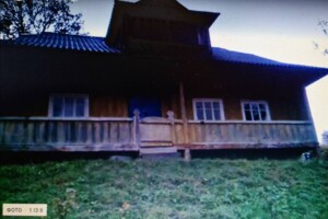 Земля коммерческого назначения в Криворовне, площадь 1250 соток фото 2