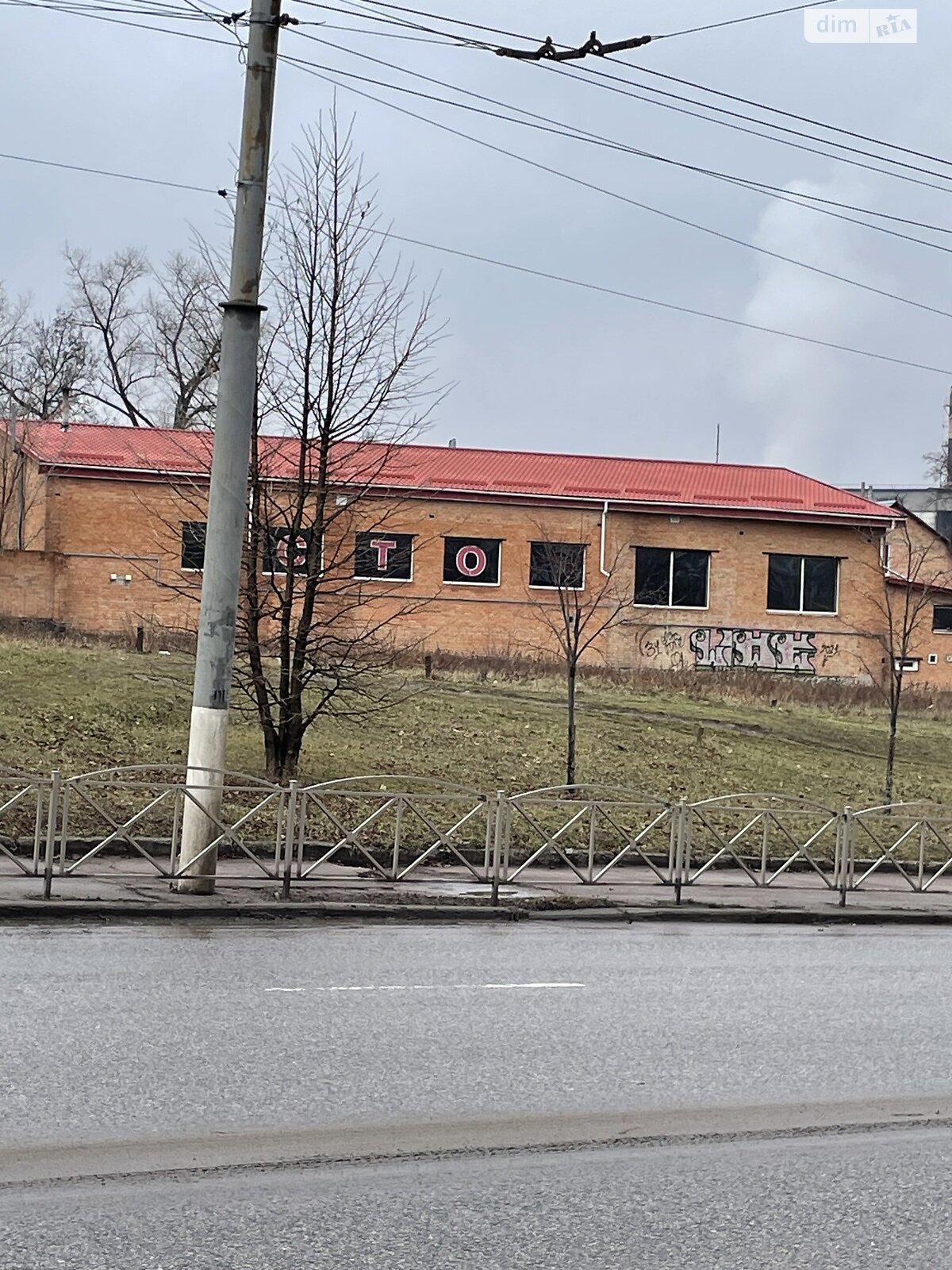 Земля коммерческого назначения в Кропивницком, район Ковалёвка, площадь 30 соток фото 1