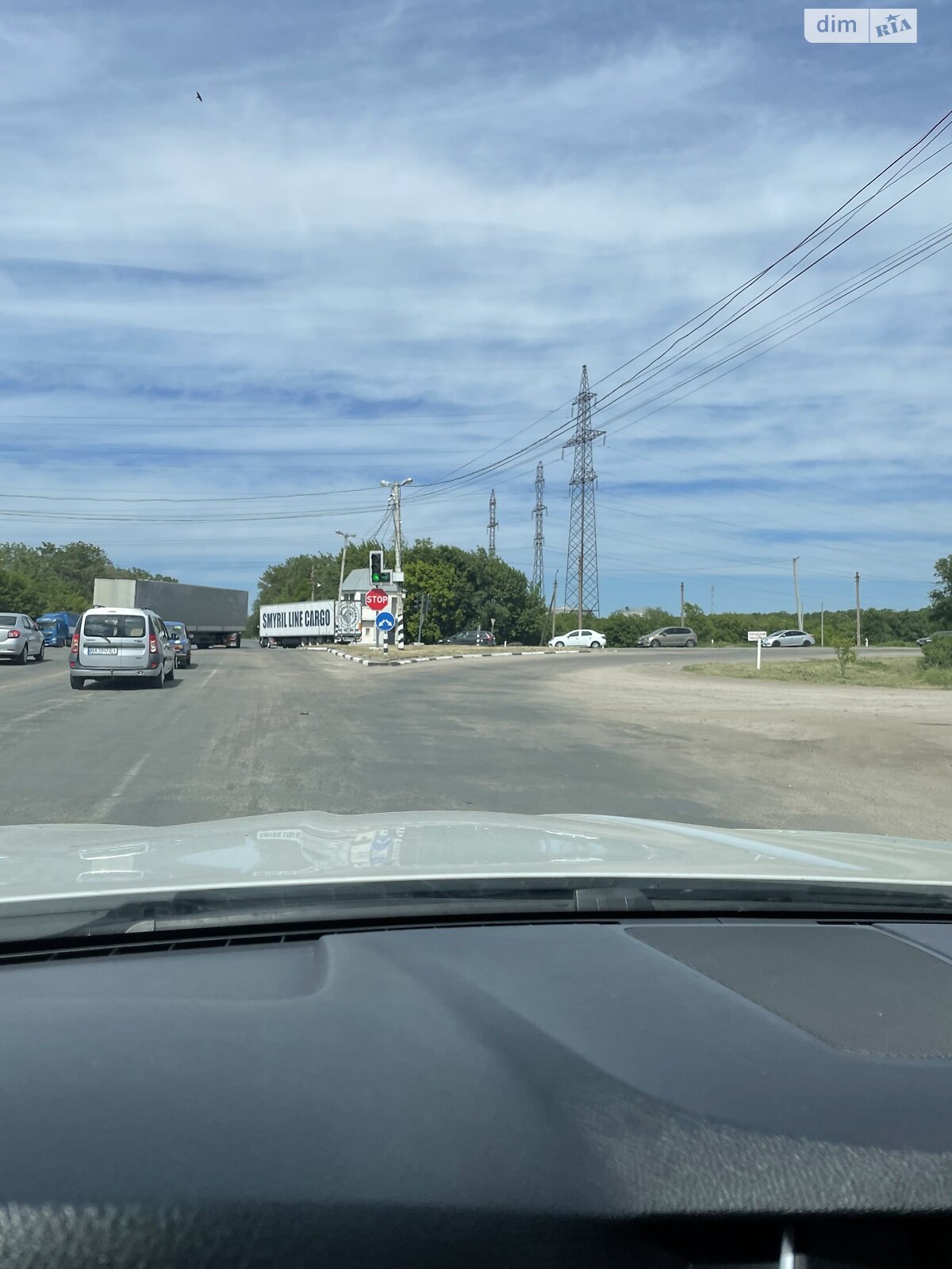 Земельна ділянка комерційного призначення в Кропивницькому, площа 40 соток фото 1 Земельна ділянка комерційного призначення в Кропивницькому, площа 40 соток фото 1