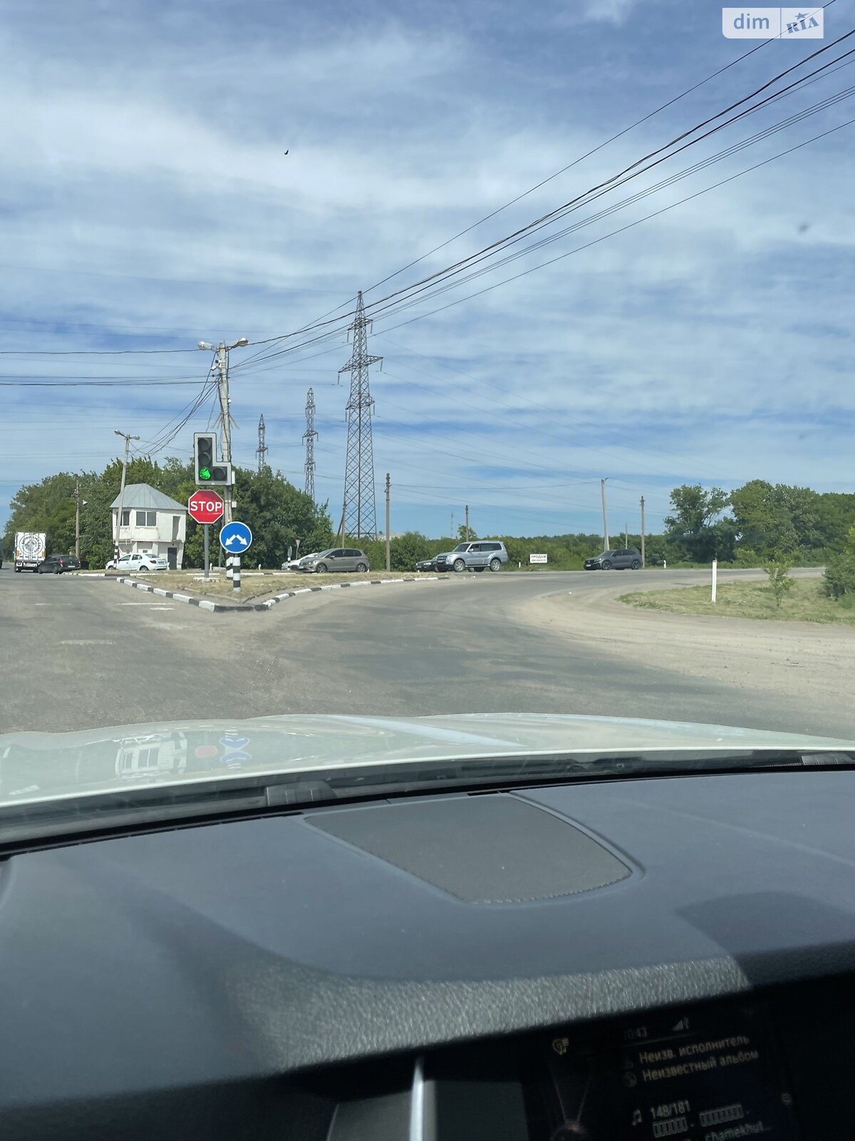 Земельна ділянка комерційного призначення в Кропивницькому, площа 40 соток фото 1 Земельна ділянка комерційного призначення в Кропивницькому, площа 40 соток фото 1