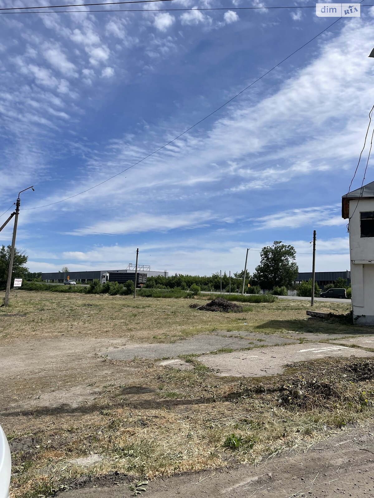 Земельна ділянка комерційного призначення в Кропивницькому, площа 40 соток фото 1 Земельна ділянка комерційного призначення в Кропивницькому, площа 40 соток фото 1