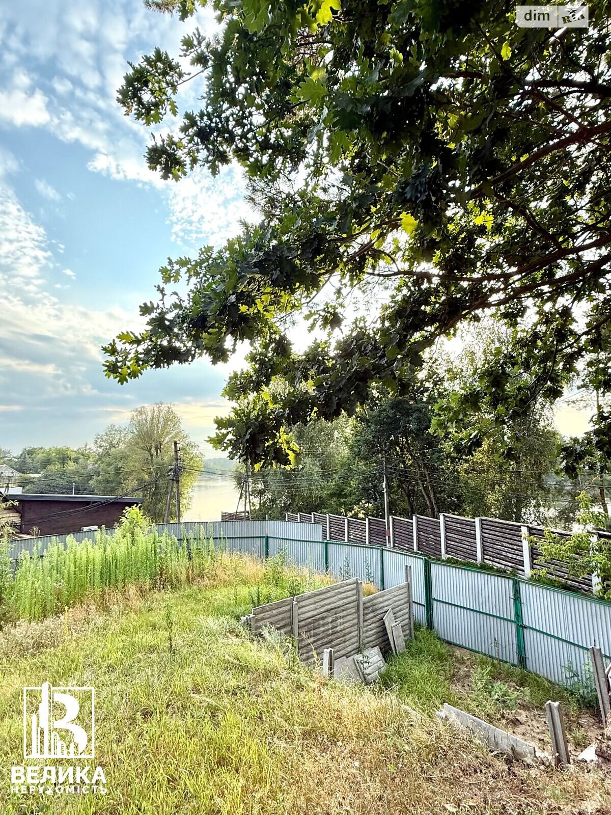 Земельный участок коммерческого назначения в Крюковщине, площадь 5.8 сотки фото 1 Земельный участок коммерческого назначения в Крюковщине, площадь 5.8 сотки фото 1