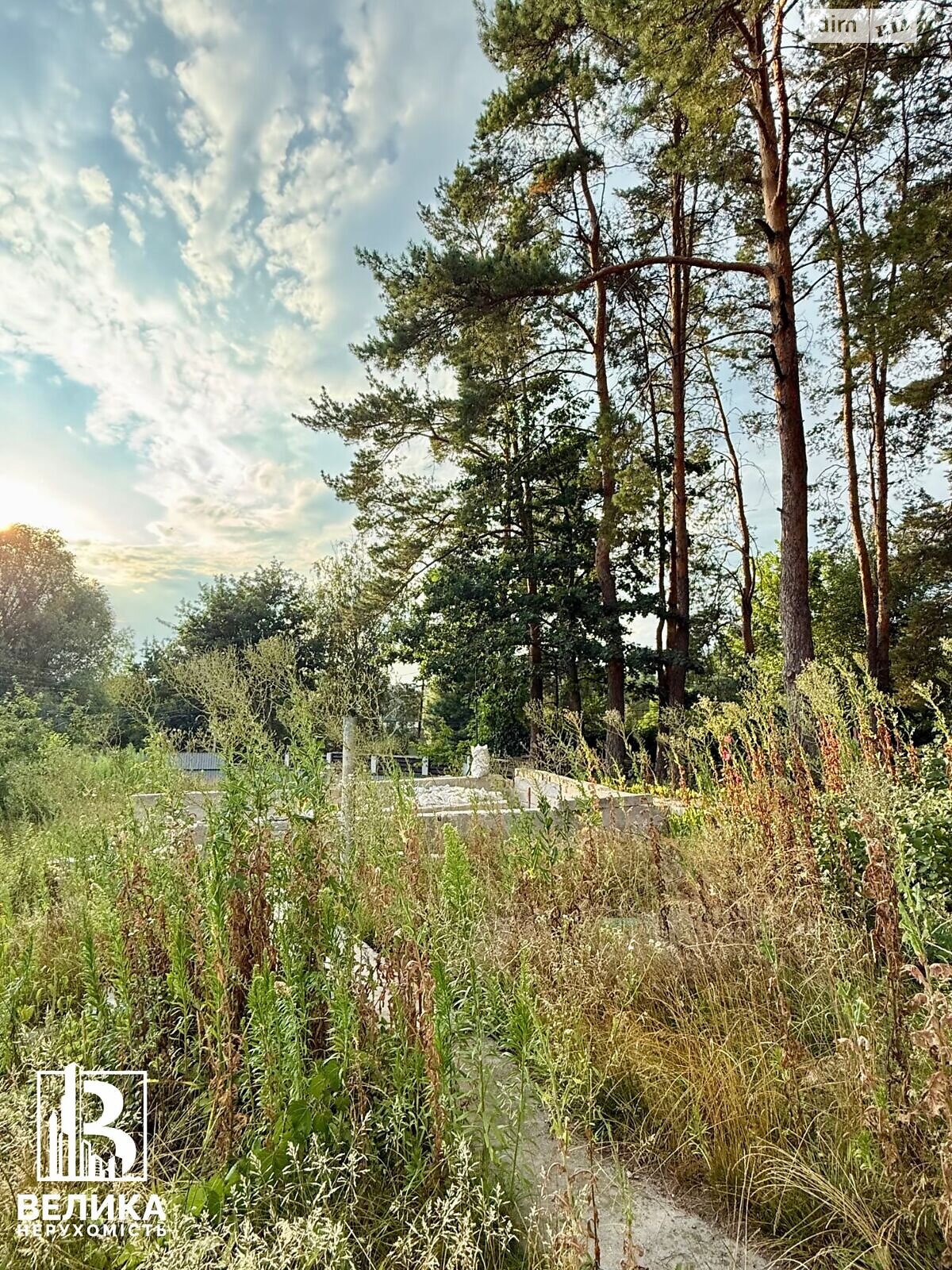 Земельный участок коммерческого назначения в Крюковщине, площадь 5.8 сотки фото 1 Земельный участок коммерческого назначения в Крюковщине, площадь 5.8 сотки фото 1