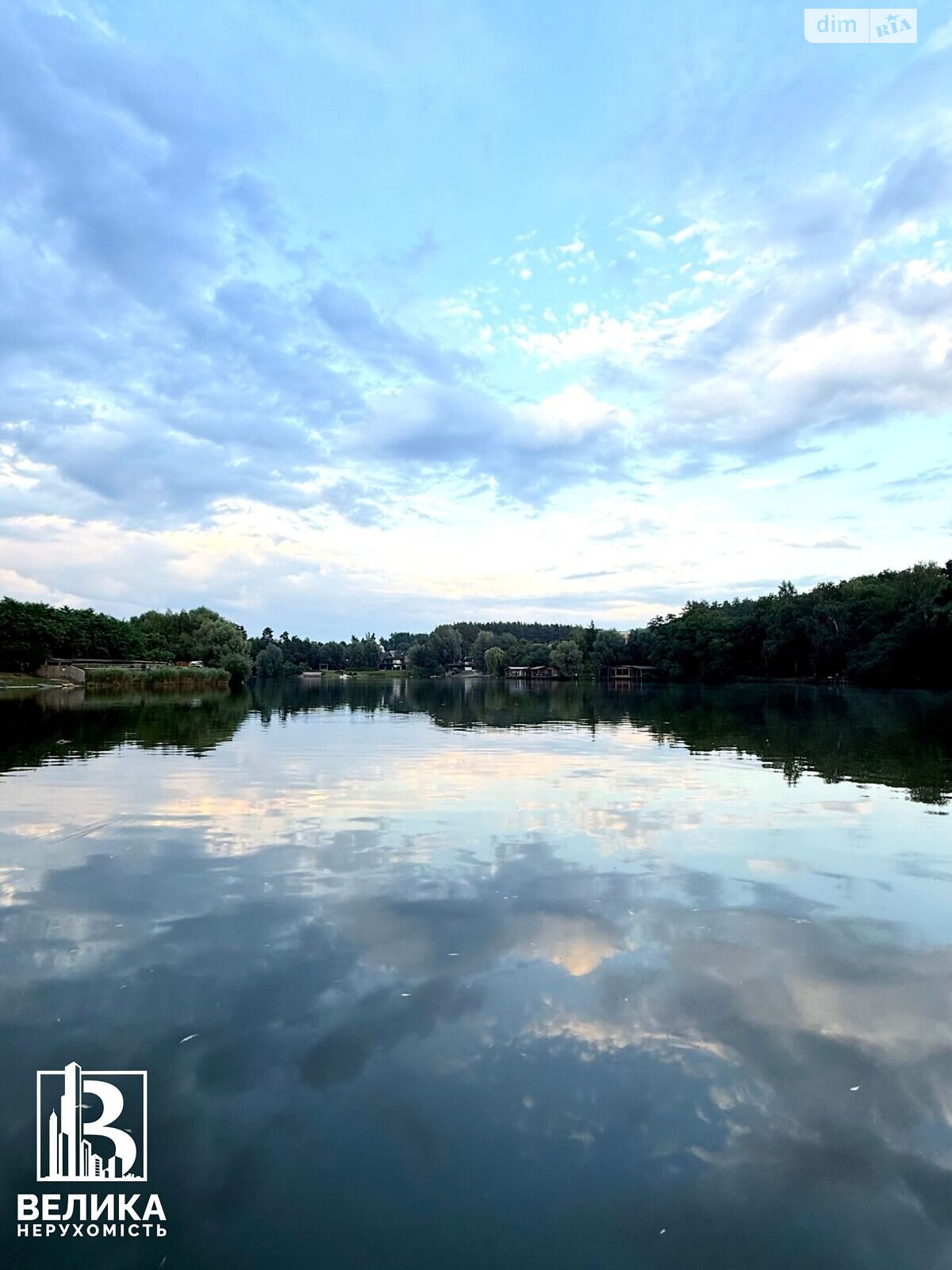 Земельный участок коммерческого назначения в Крюковщине, площадь 5.8 сотки фото 1 Земельный участок коммерческого назначения в Крюковщине, площадь 5.8 сотки фото 1