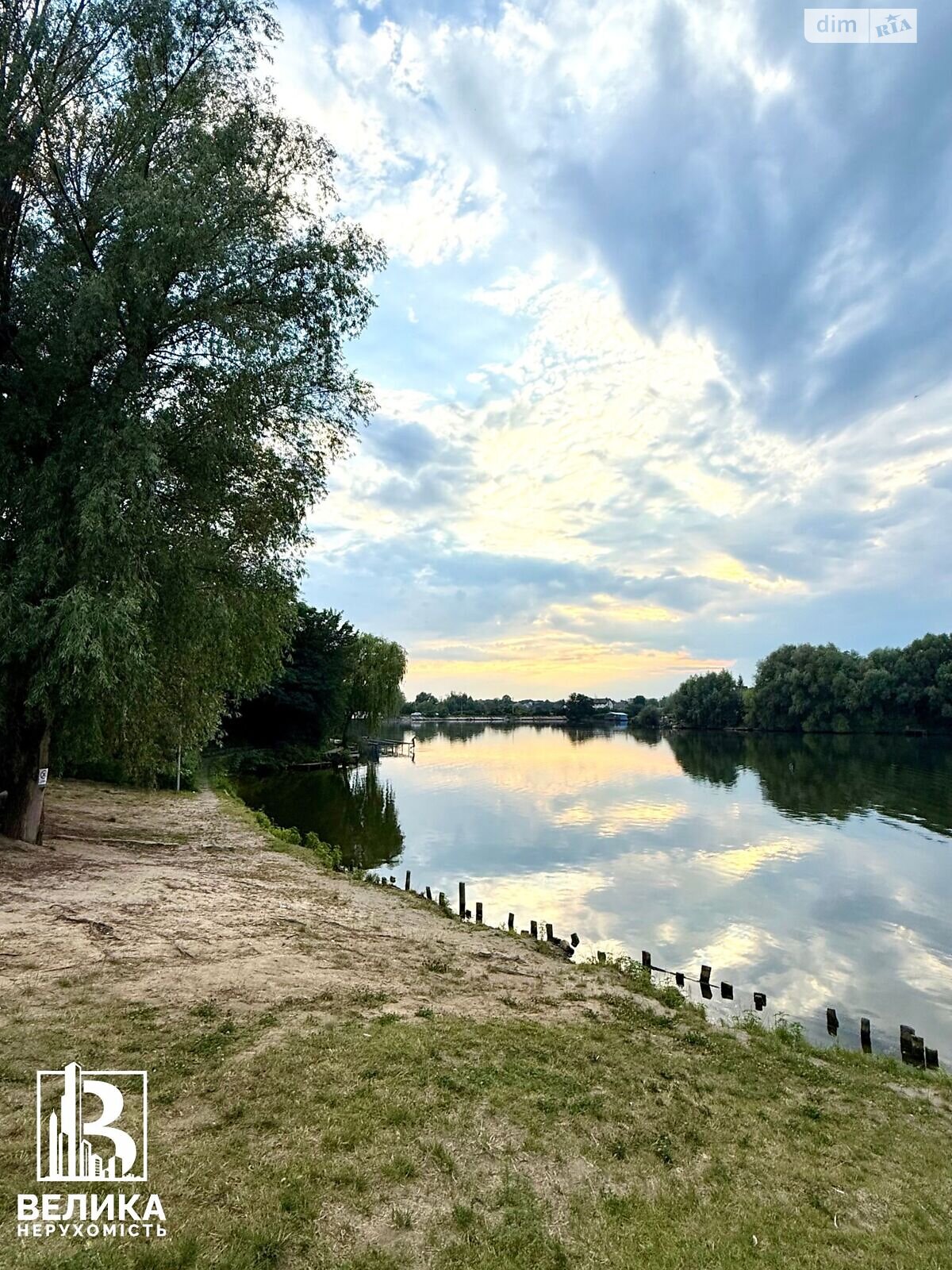 Земельный участок коммерческого назначения в Крюковщине, площадь 5.8 сотки фото 1 Земельный участок коммерческого назначения в Крюковщине, площадь 5.8 сотки фото 1