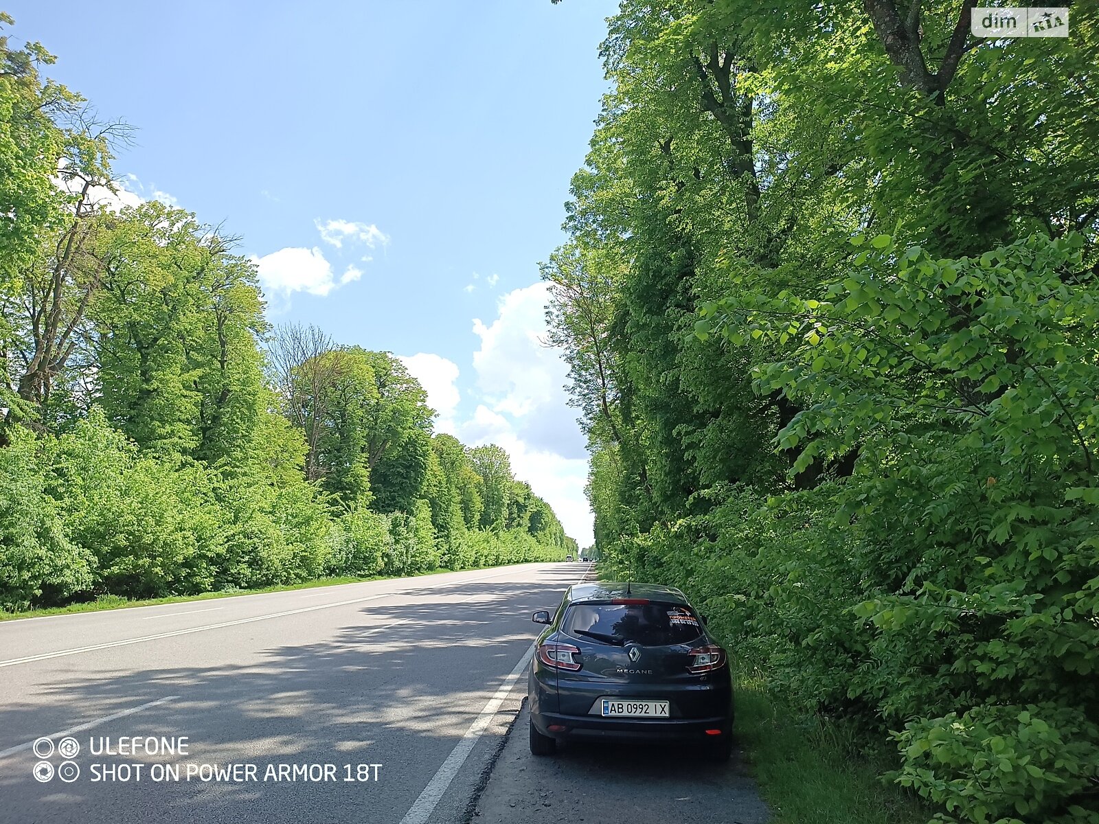 Земельна ділянка комерційного призначення в Ксаверівці, площа 25 соток фото 1 Земельна ділянка комерційного призначення в Ксаверівці, площа 25 соток фото 1
