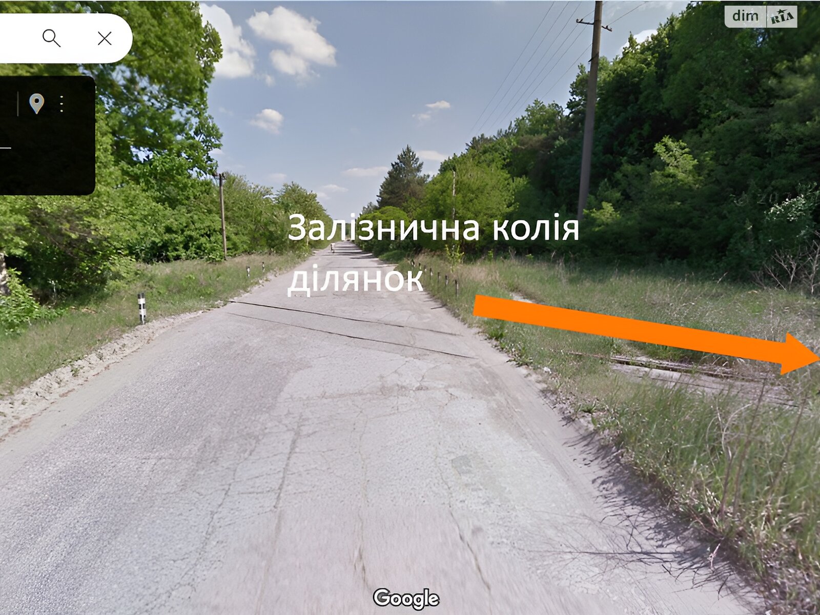 Земля комерційного призначення в Ладижинi, район Ладижин, площа 2.5754 Га фото 1 Земля комерційного призначення в Ладижинi, район Ладижин, площа 2.5754 Га фото 1