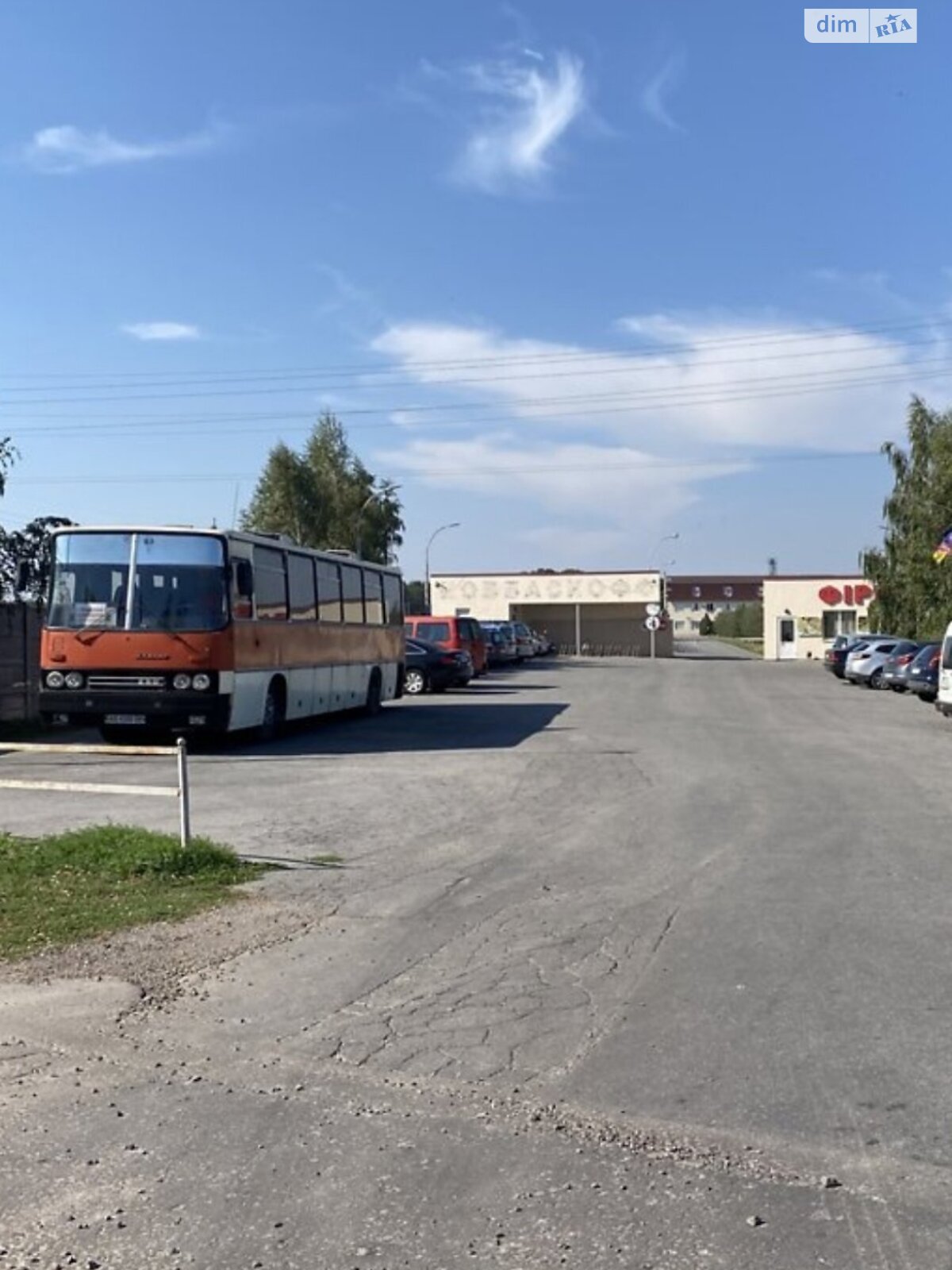 Земельна ділянка комерційного призначення в Луці-Мелешківській, площа 15.37 сотки фото 1 Земельна ділянка комерційного призначення в Луці-Мелешківській, площа 15.37 сотки фото 1