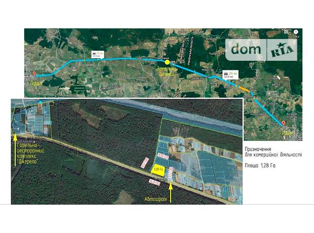Земельный участок коммерческого назначения в Луцке, площадь 1.28 Га фото 1