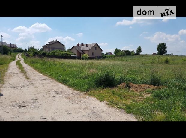 Земля коммерческого назначения в Львове, район Шевченковский, площадь 35 соток фото 1 Земля коммерческого назначения в Львове, район Шевченковский, площадь 35 соток фото 1