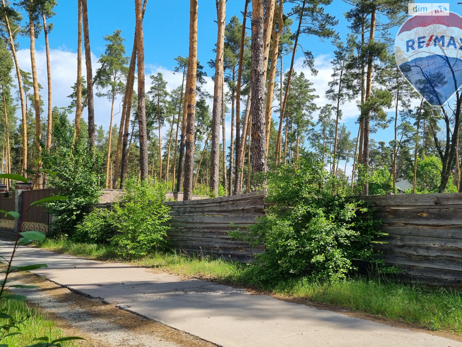Земельна ділянка комерційного призначення в Лютіжі, площа 171 сотка фото 1 Земельна ділянка комерційного призначення в Лютіжі, площа 171 сотка фото 1