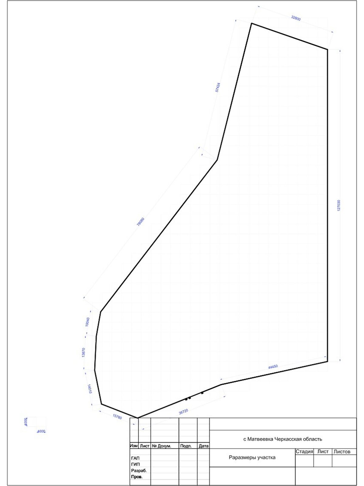 Земельна ділянка комерційного призначення в Матвіївці, площа 150 соток фото 1 Земельна ділянка комерційного призначення в Матвіївці, площа 150 соток фото 1