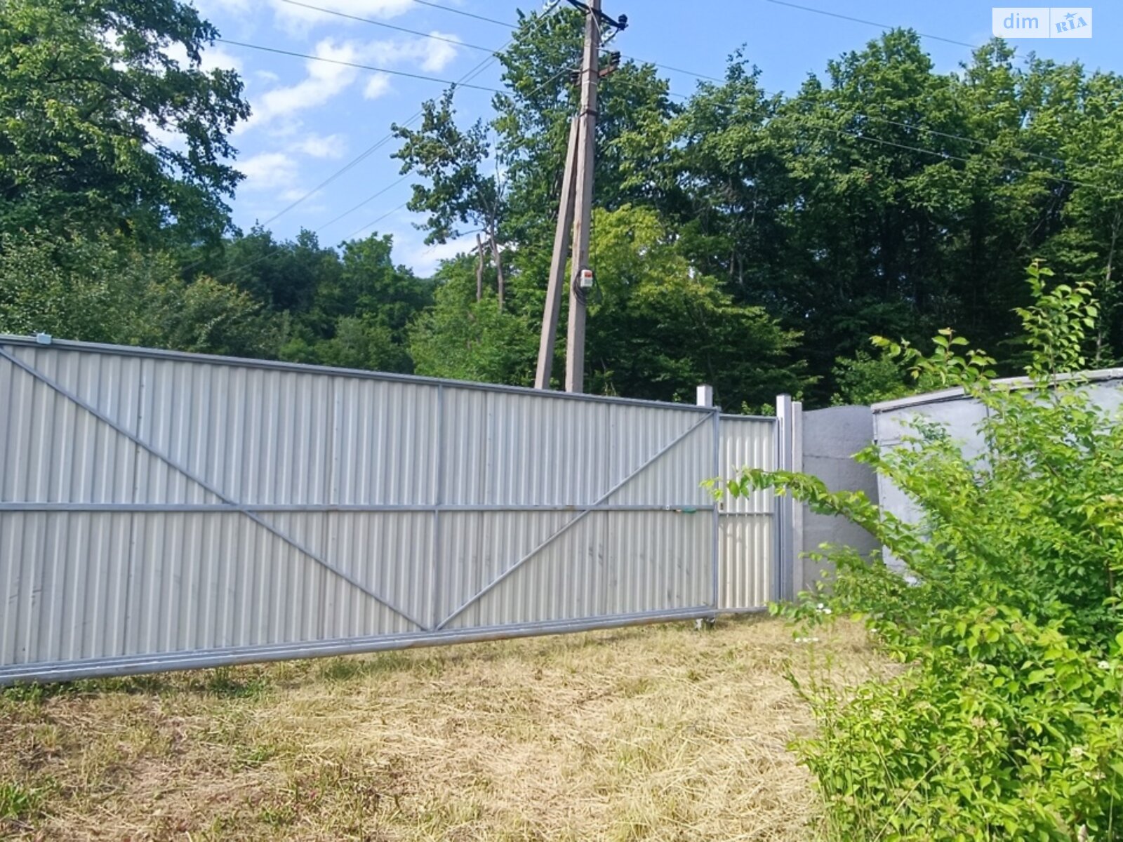 Земельна ділянка комерційного призначення в Медмежому Вушку, площа 8 Га фото 1 Земельна ділянка комерційного призначення в Медмежому Вушку, площа 8 Га фото 1
