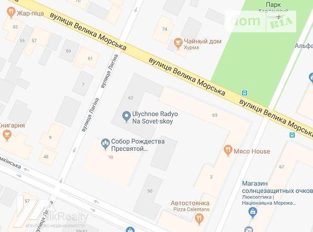 Земля коммерческого назначения в Николаеве, район Центральный, площадь 10 соток фото 1 Земля коммерческого назначения в Николаеве, район Центральный, площадь 10 соток фото 1
