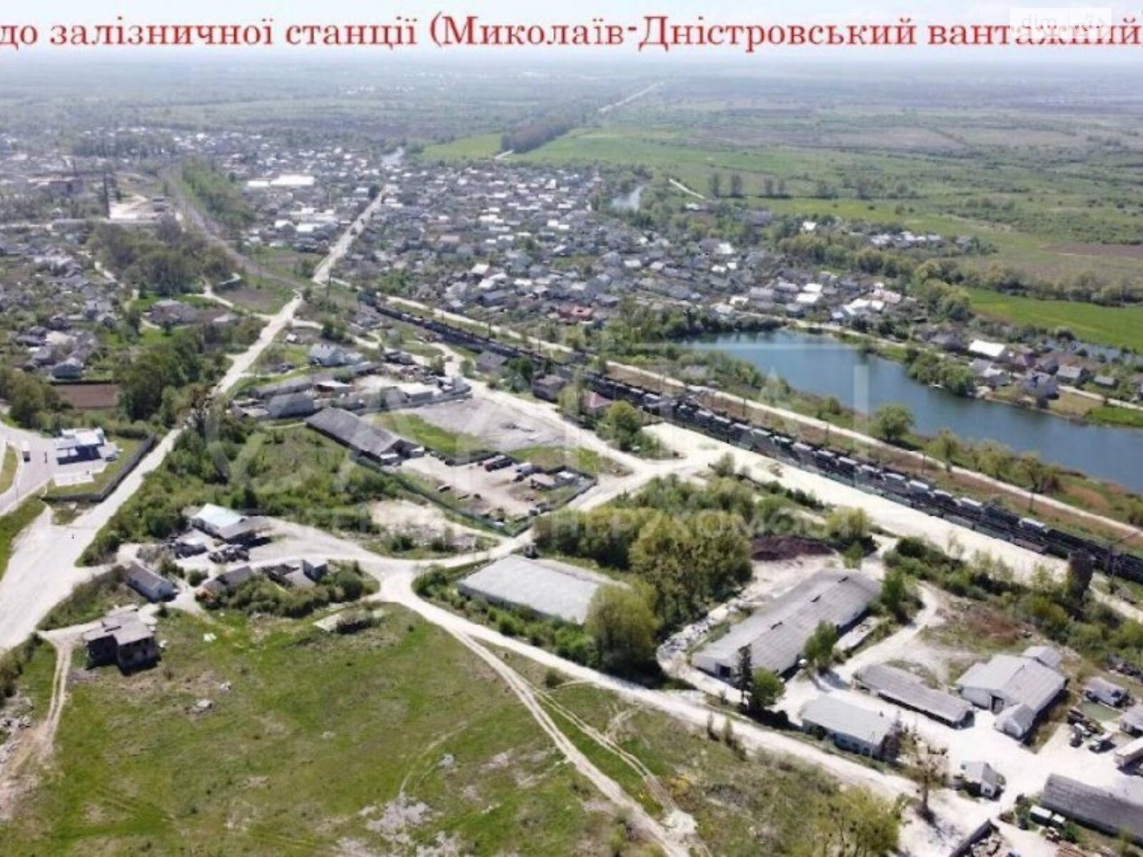 Земля коммерческого назначения в Николаеве, район Центральный, площадь 2.2 Га фото 1