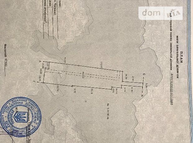 Земля коммерческого назначения в Николаеве, район Заводской, площадь 100 соток фото 1 Земля коммерческого назначения в Николаеве, район Заводской, площадь 100 соток фото 1