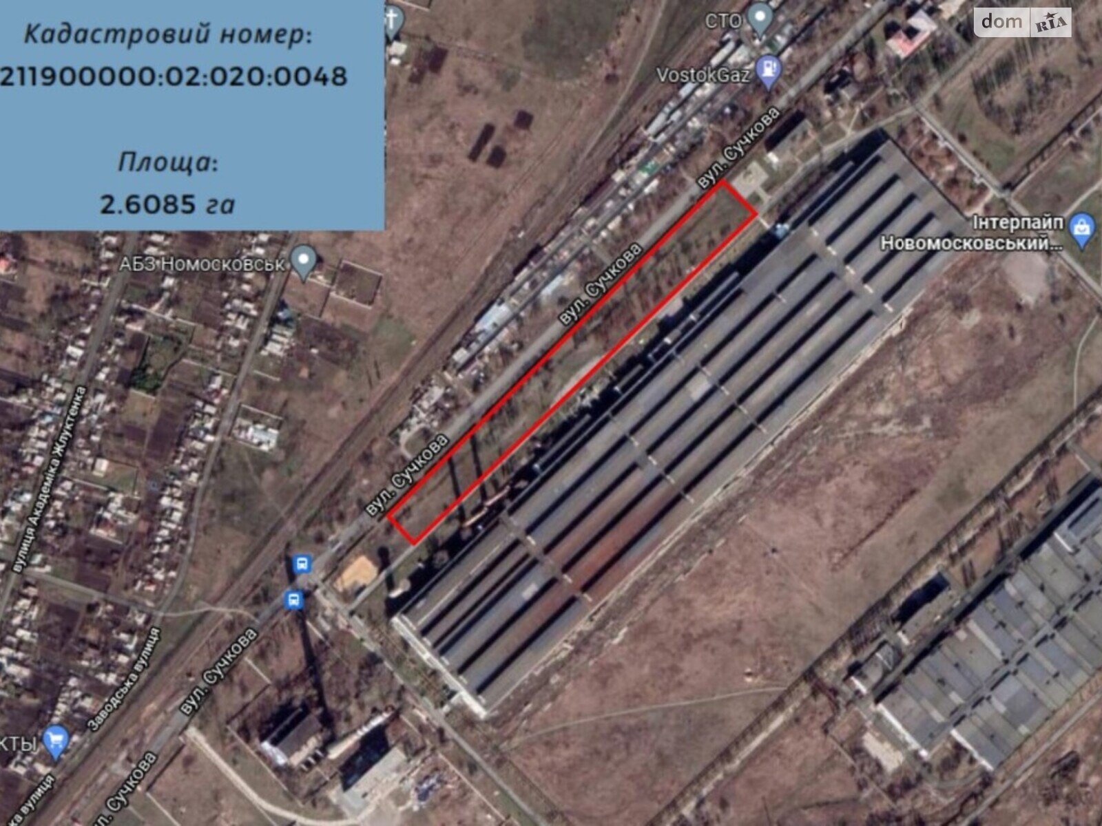 Земля коммерческого назначения в Новомосковске, район Новомосковск, площадь 25 Га фото 1