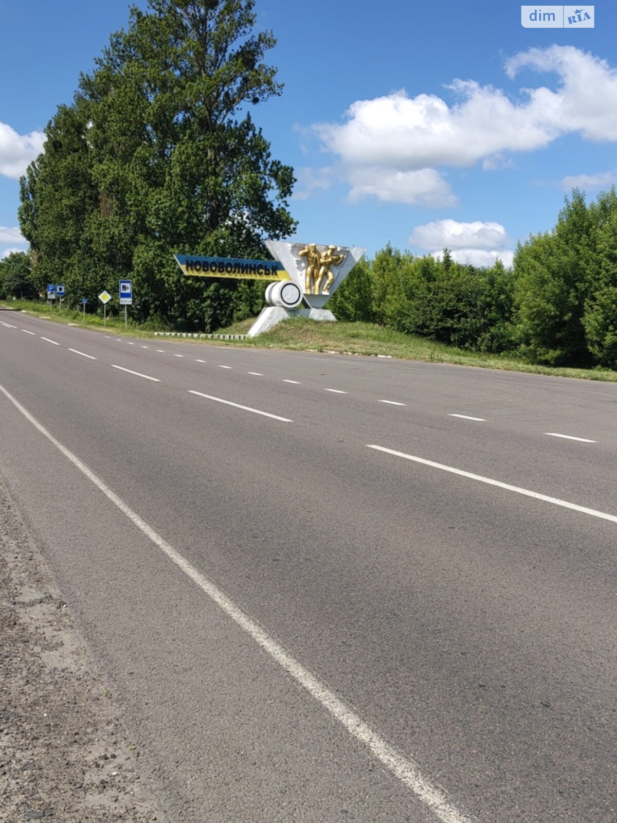 Земельна ділянка комерційного призначення в Нововолинську, площа 157.42 сотки фото 1 Земельна ділянка комерційного призначення в Нововолинську, площа 157.42 сотки фото 1