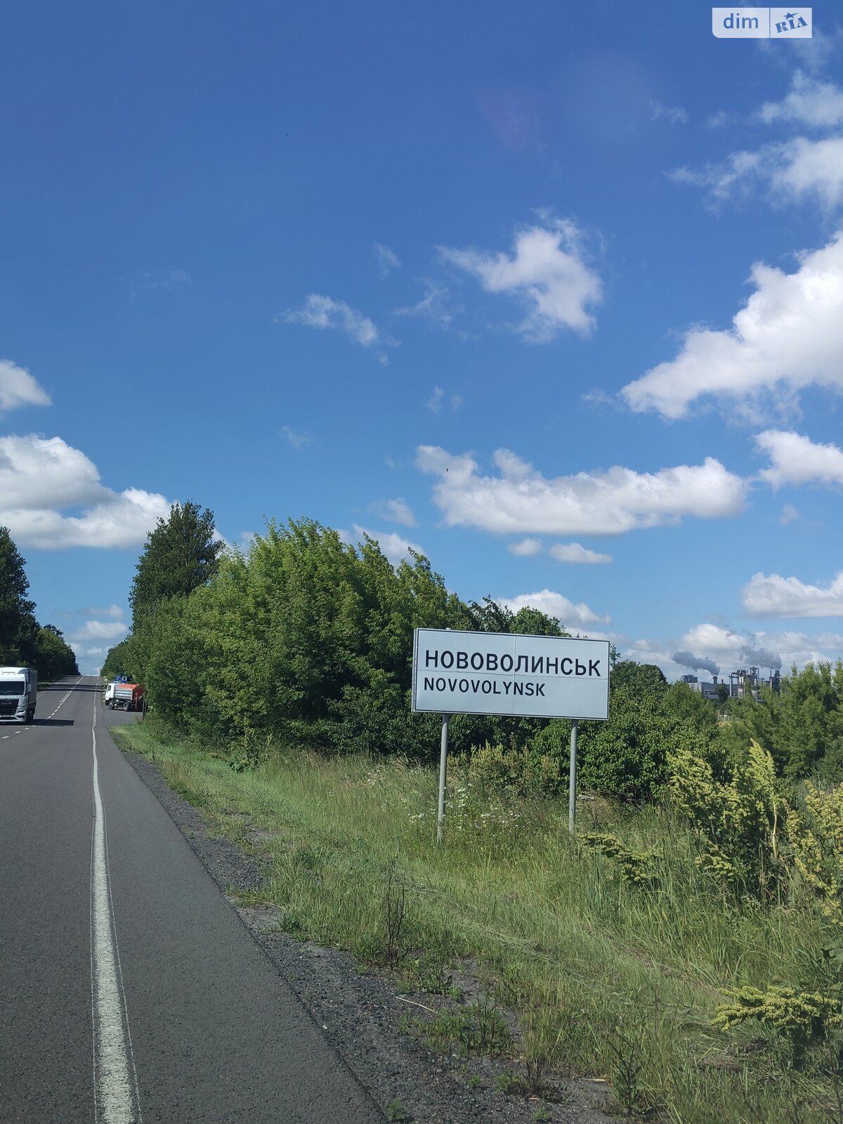 Земельна ділянка комерційного призначення в Нововолинську, площа 157.42 сотки фото 1 Земельна ділянка комерційного призначення в Нововолинську, площа 157.42 сотки фото 1