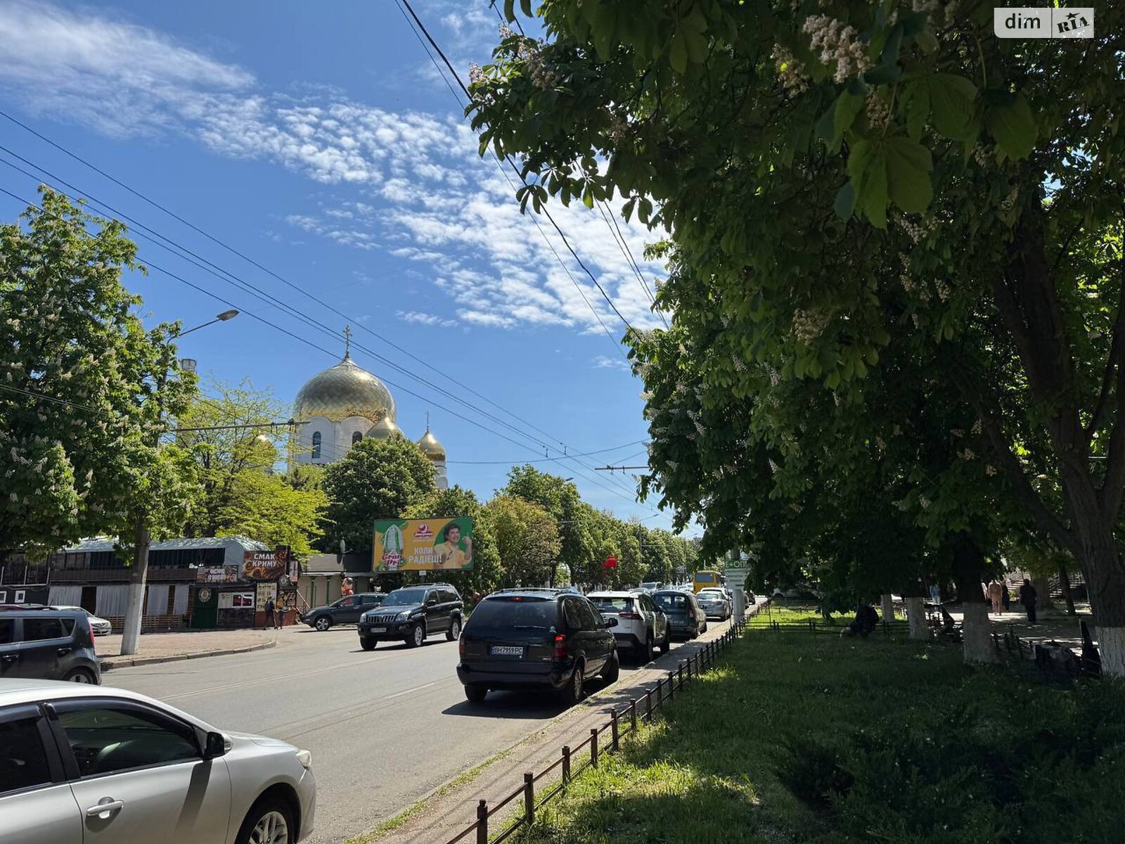 Земельный участок коммерческого назначения в Одессе, площадь 0.15 Га фото 1 Земельный участок коммерческого назначения в Одессе, площадь 0.15 Га фото 1