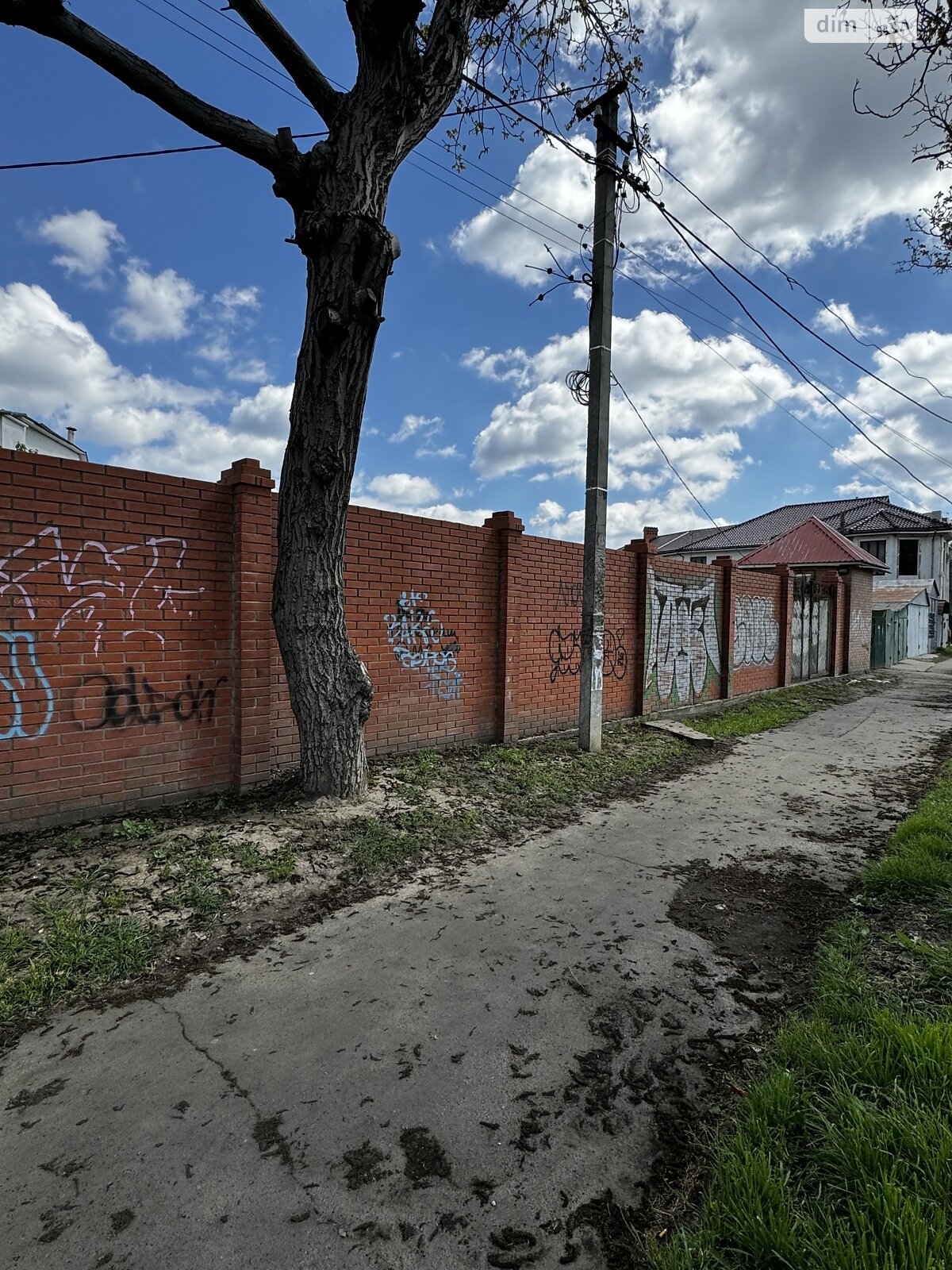 Земля коммерческого назначения в Одессе, район Большой Фонтан, площадь 9 соток фото 1