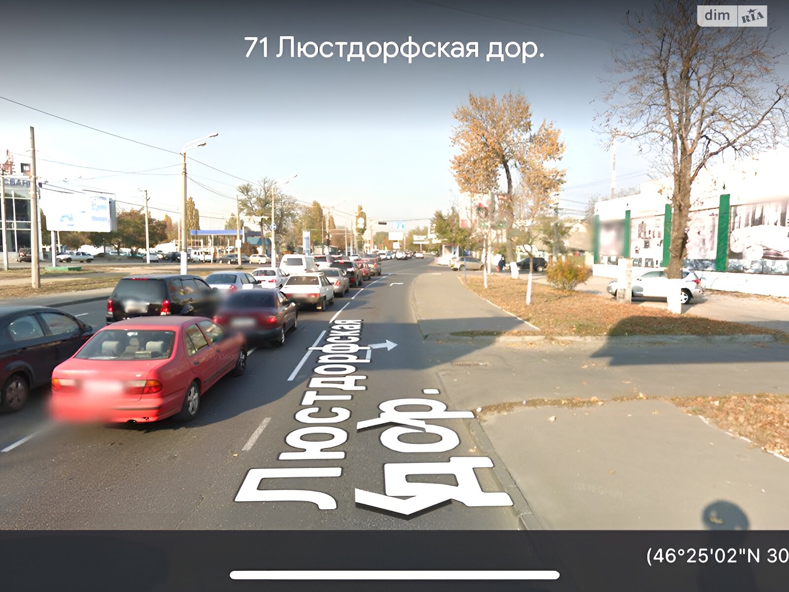 Земля комерційного призначення в Одесі, район Київський, площа 6.44 сотки фото 1 Земля комерційного призначення в Одесі, район Київський, площа 6.44 сотки фото 1