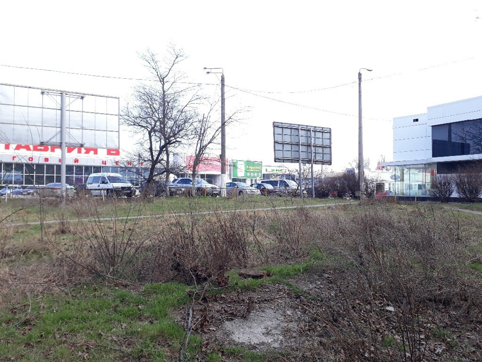 Земля комерційного призначення в Одесі, район Хаджибейський, площа 2.9 сотки фото 1