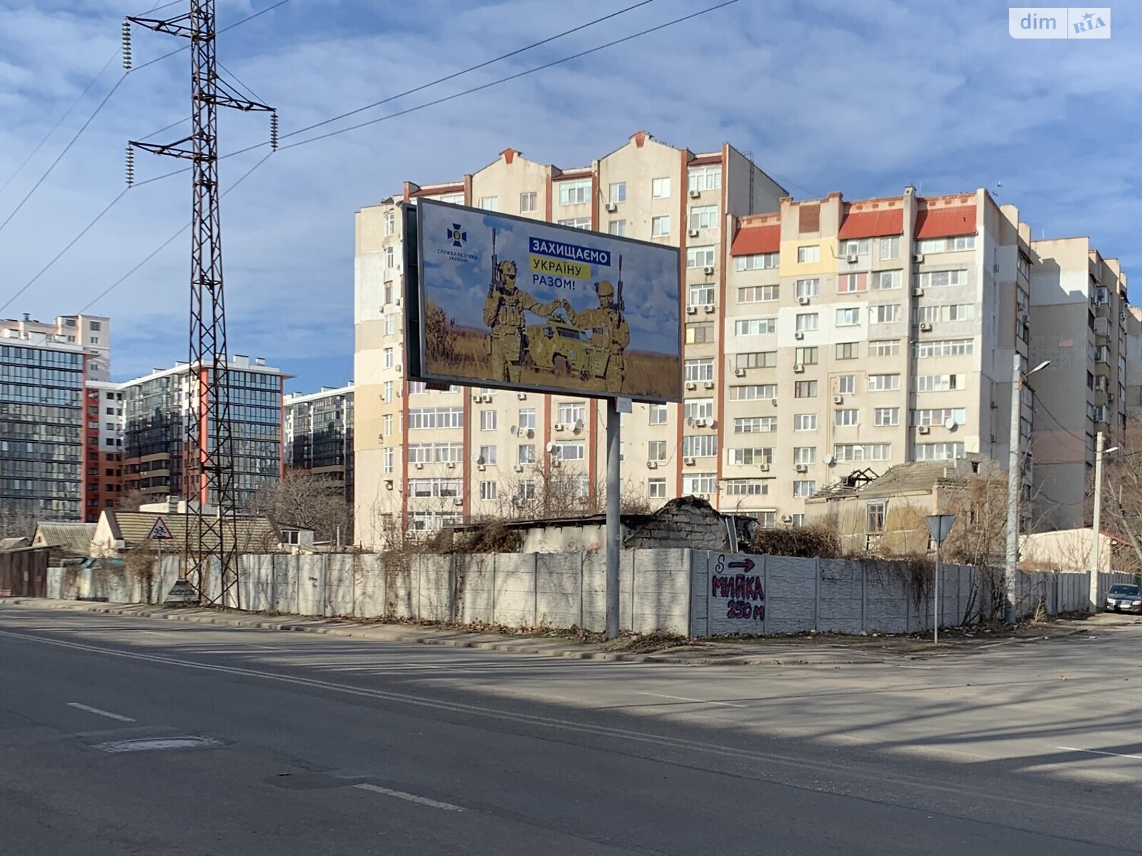 Земля коммерческого назначения в Одессе, район Хаджибейский, площадь 2 сотки фото 1