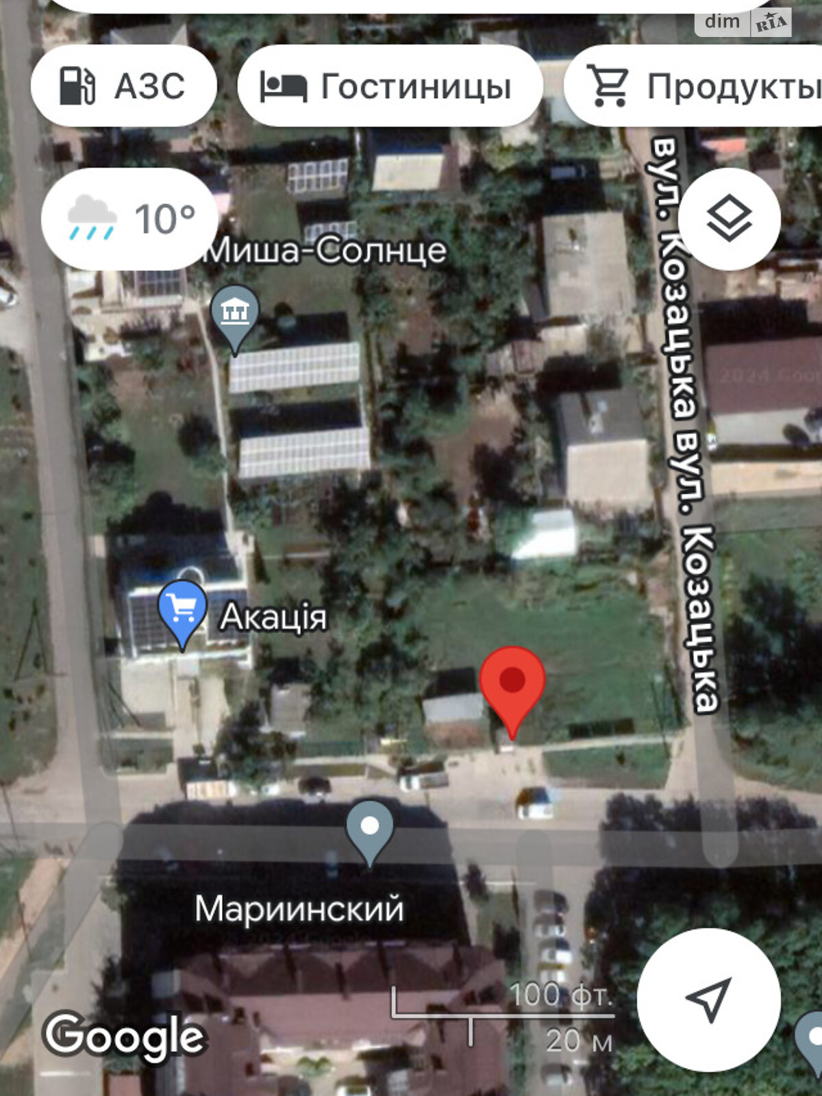 Земля коммерческого назначения в Одессе, район Овидиопольский, площадь 12 соток фото 1