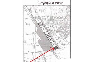 Земля коммерческого назначения в Овидиополе, район Овидиополь, площадь 4.39 Га фото 2