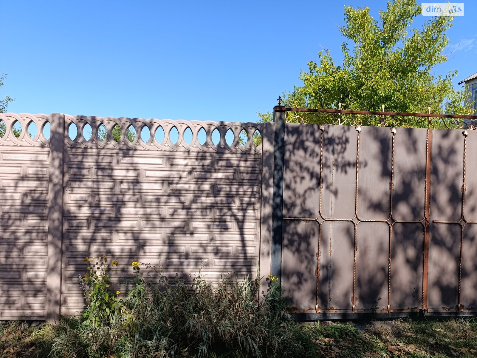 Земельный участок коммерческого назначения в Песчанке, площадь 5 соток фото 1 Земельный участок коммерческого назначения в Песчанке, площадь 5 соток фото 1