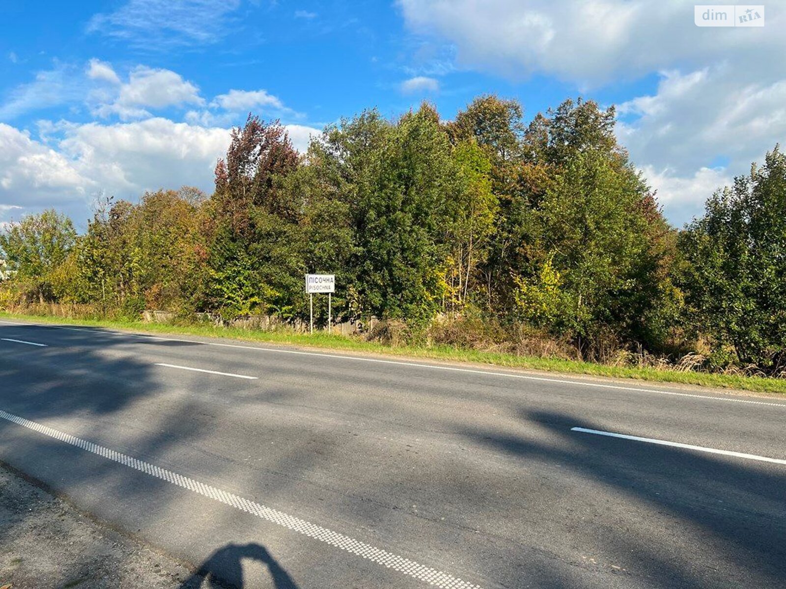Земельный участок коммерческого назначения в Песочной, площадь 2 Га фото 1 Земельный участок коммерческого назначения в Песочной, площадь 2 Га фото 1