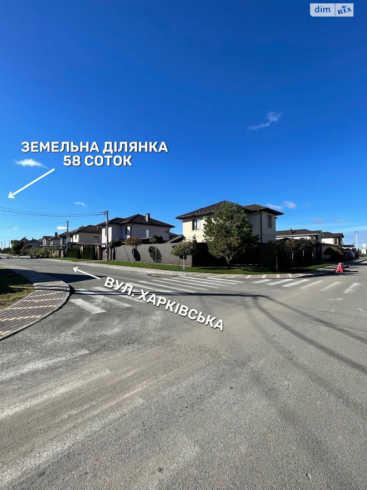 Земельный участок коммерческого назначения в Петропавловской Борщаговке, площадь 58.25 сотки фото 1 Земельный участок коммерческого назначения в Петропавловской Борщаговке, площадь 58.25 сотки фото 1