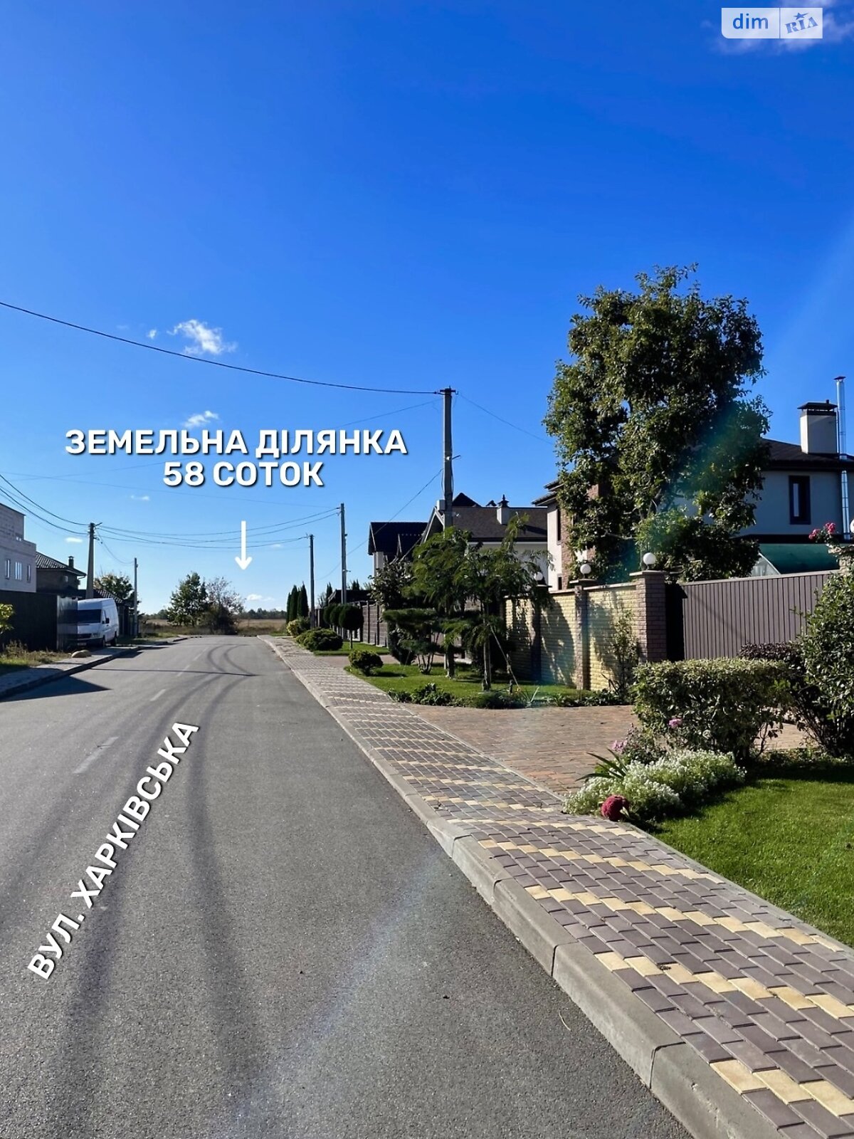 Земельный участок коммерческого назначения в Петропавловской Борщаговке, площадь 58.25 сотки фото 1 Земельный участок коммерческого назначения в Петропавловской Борщаговке, площадь 58.25 сотки фото 1