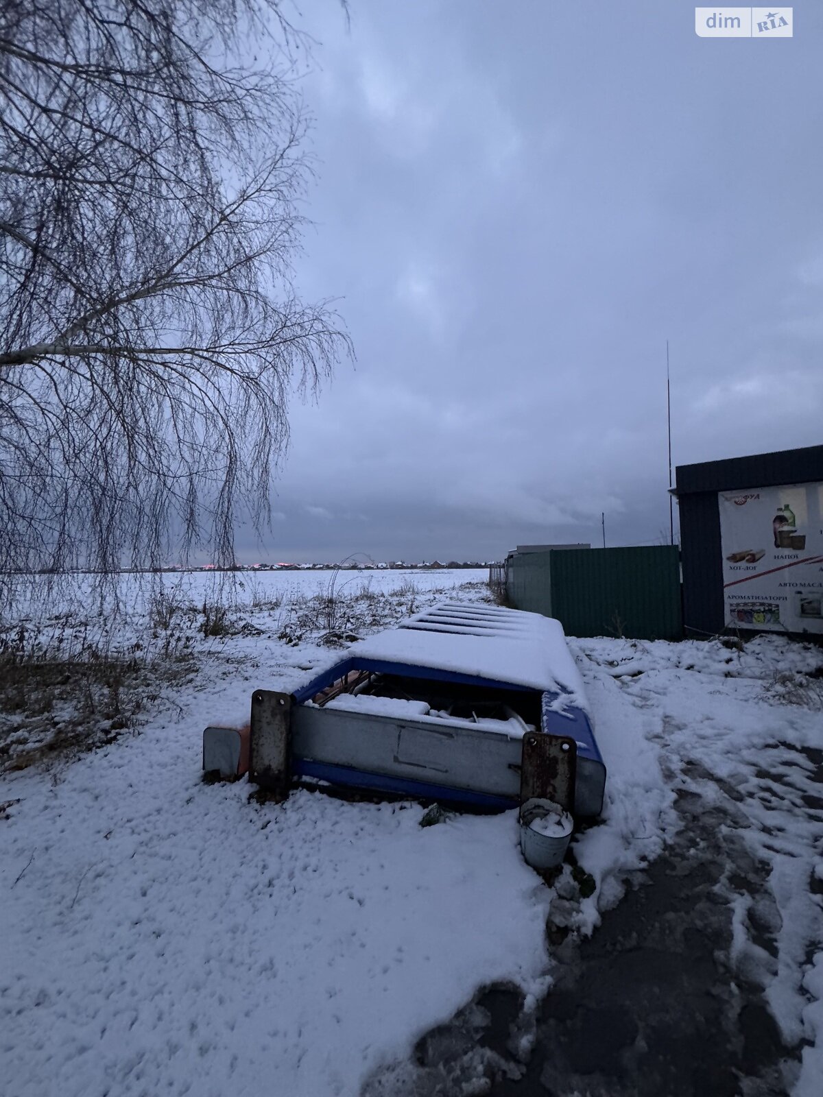 Земельна ділянка комерційного призначення в Петропавлівському, площа 5.76 сотки фото 1 Земельна ділянка комерційного призначення в Петропавлівському, площа 5.76 сотки фото 1