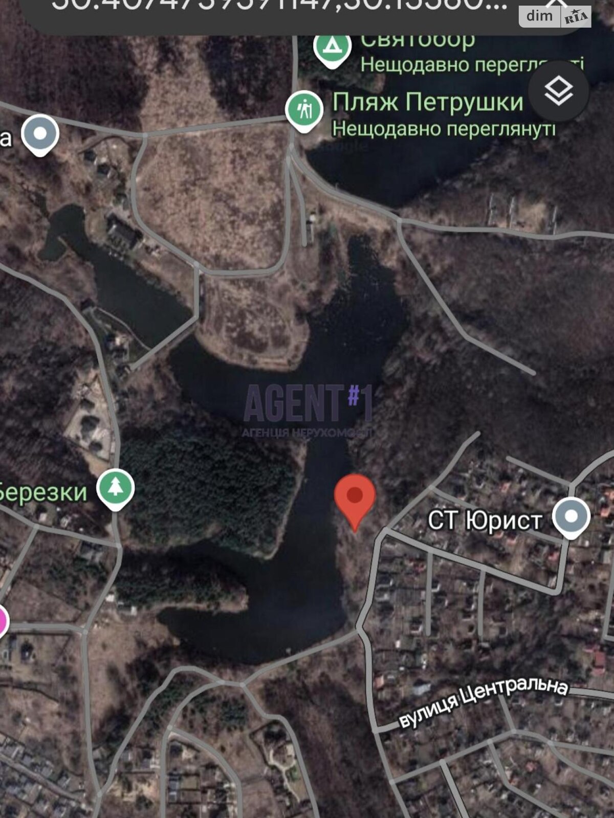 Земельна ділянка комерційного призначення в Петрушках, площа 11.96 сотки фото 1