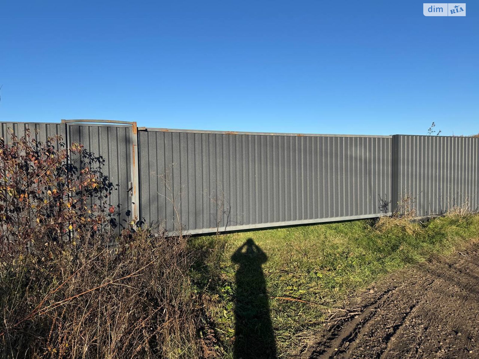 Земельный участок коммерческого назначения в Писаревке, площадь 1.1 Га фото 1