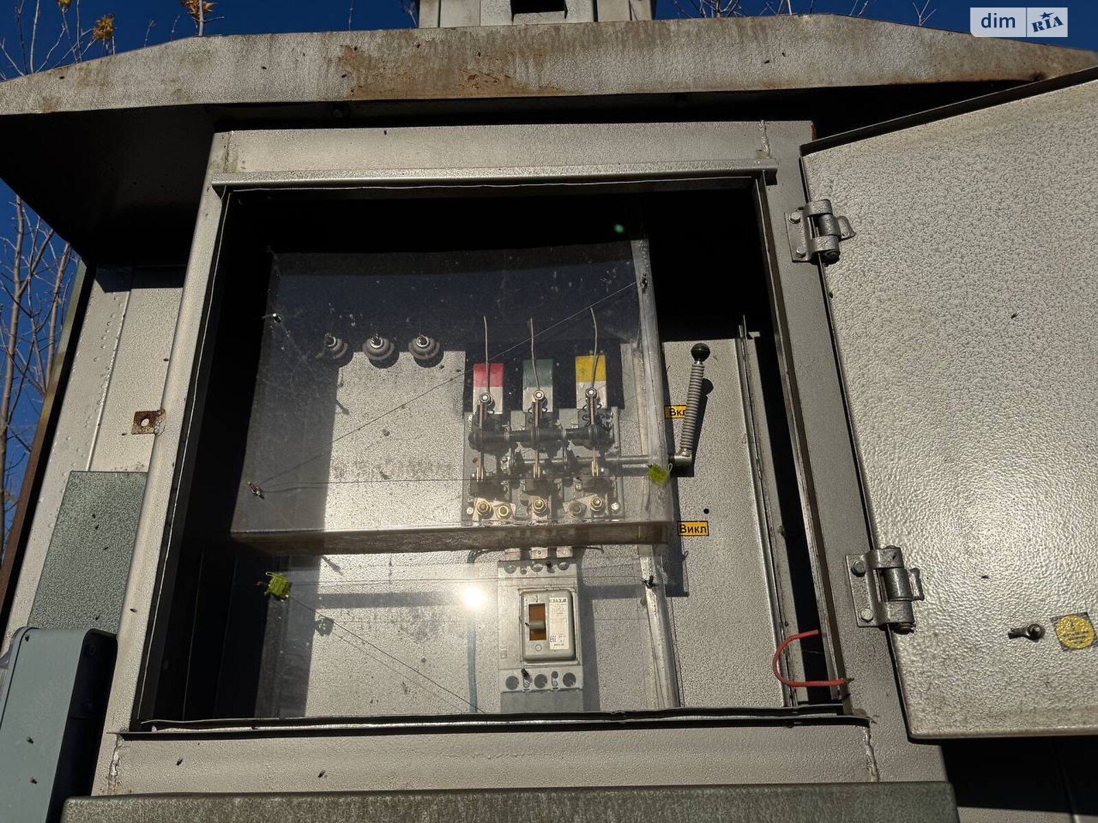 Земельный участок коммерческого назначения в Писаревке, площадь 1.1 Га фото 1